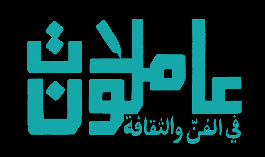 Logo_rec_04
